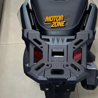 Baga sau Honda ADV 160
