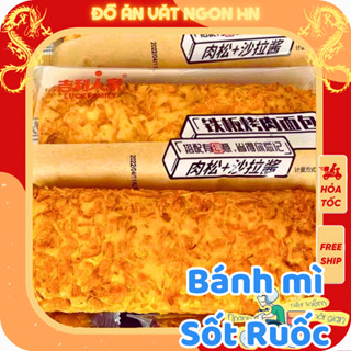 Bánh mì bơ sữa sốt ruốc luck family bánh ăn vặt thơm ngon đồ ăn vặt ngon hn