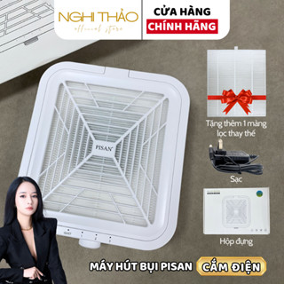 Máy hút bụi nail PISAN 120W không tích điện Nghi Thảo