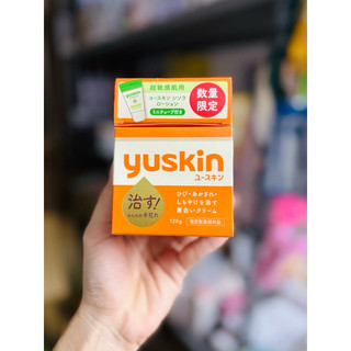 Kem dưỡng nứt nẻ chân, tay, chàm da Yuskin 120g Nhật Bản