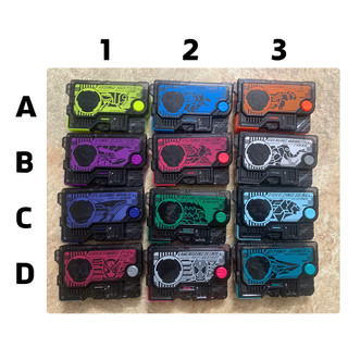  DX Progrise Key - Hiệp Sĩ Mặt Nạ Hiểm Hoạ AI Kamen Rider Zero-One - Đồ Chơi Mô Hình Chính Hãng Nhật Bản - Item Bandai 