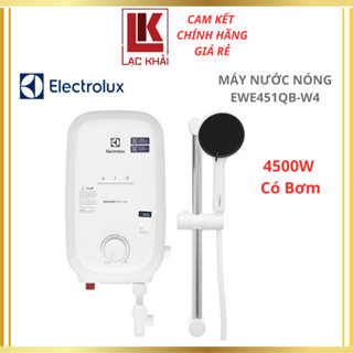Máy nước nóng trực tiếp có bơm Electrolux 4500W EWE451QB-W4 - Hàng chính hãng
