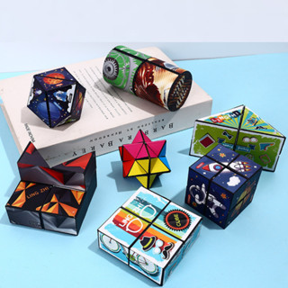 Rubik biến thể, Đồ chơi khối lập phương ma thuật Magic Cube - Rubik 3D thay đổi hình dáng Phát triển trí não cho bé
