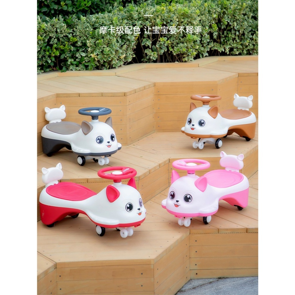 Xe Lắc Mèo Cho Bé Có Nhạc, Đèn , SMLA-GGG Tựa Lưng Có Thể Ngồi Được 2 Người🌸Cao Cấp. Tải Trọng 100Kg