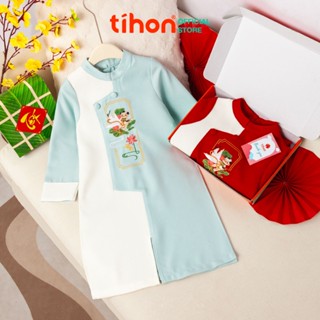  Áo dài cách tân bé trai TIHON cao cấp in hình truyền thống cho bé từ 13kg - 45kg AD0750871 
