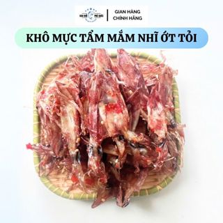  Khô Mực Tẩm Mắm Nhĩ Ớt Tỏi  Đặc Sản Phú Quốc  Mực Cơm Khô Dẻo Tẩm Ướp Gia Vị Thơm Ngon 