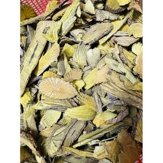 HOÀNG ĐẰNG khô Loại 1 [500g]