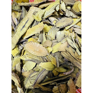 HOÀNG ĐẰNG khô Loại 1 [500g]