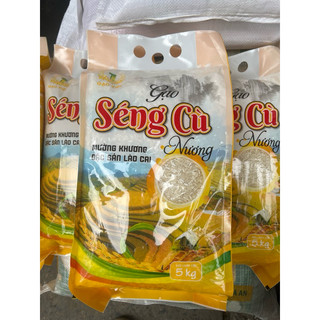  sen cù hạt dài đặc sản lào 5 kg bao vàng 
