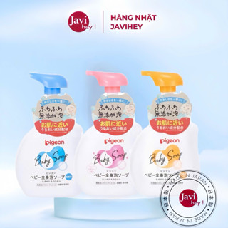 Sữa Tắm Gội Cho Bé Pigeon Baby Soap Dưỡng Ẩm 2in1 500ml Nhật Bản