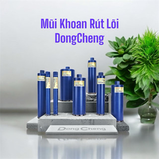 Mũi Khoan Rút Lõi DongCheng Sz Từ 20mm Đến 200mm