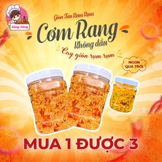 [Vị Cay Vừa] 1Kg Cơm Rang Không Dầu Mắm Ớt - 2 Hũ 500gr TẶNG Hũ Khô Gà Lá Chanh 100% Thịt Gà - Ăn Vặt Hồng Hồng