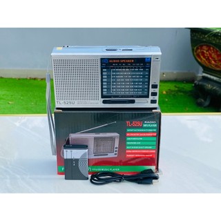 Đài fm sw-525u đài nghe fm, am,sw radio cho người già