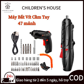 Máy Bắt Vít Cầm Tay, Máy bắn vít mini,Bộ tua vít đa năng,Bắt Vít 2 Chiều, Đủ Bộ 47 món Pin Sạc Kèm Theo và Hộp đựng