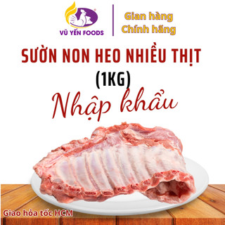 1kg Sườn non nhập khẩu (hỏa tốc HCM)