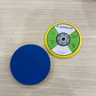 Đế máy chàm nhám tròn hơi 5" - 6" (125mm - 150mm) ( Đế gai - Đế trơn)
