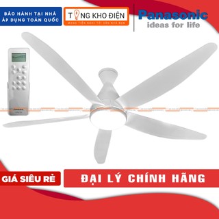 Quạt trần 5 cánh panasonic f-60gfn | điều khiển từ xa | đèn led 4 màu ánh sáng | bảo hành tại nhà