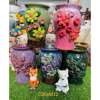 Chậu trồng cây dáng cao vân hoa nổi 3D 5 màu sắc đẹp thích hợp trồng cây sen đá, xương rồng, cây cảnh khác. KT C20xM12