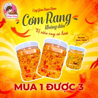 [Vị siêu cay] 1Kg Cơm Rang Không Dầu Mắm Ớt 2 Hũ 500gr TẶNG Khô Gà Lá Chanh 100% Thịt Gà Nguyên Chất - Ăn Vặt Hồng Hồng