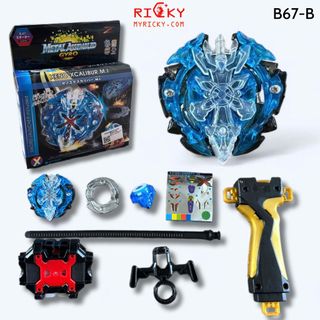 Con quay BeyBlade - Con quay Imperial Dragon Ignition' (B-154)