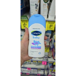 {Mẫu mới} Dầu Massage cho bé Cetaphil Baby Massage Oil làm dịu, làm mềm da em bé