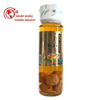 Rượu Mơ Chín Kodawari Ume Liqueur Nakata 12% 720ML [Hàng Nhật Bản]