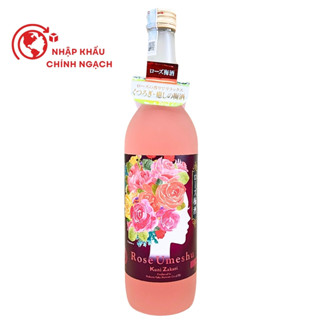 Rượu Mùi Rose Umeshu Kunizakari 9% 720ML [Rượu Mơ Ngọt Hương Hoa Hồng]