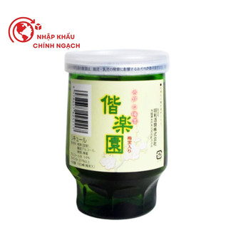Rượu Mùi Mito No Kairakuen Umeshu 160ML [Nồng Độ 14%] [Rượu Mơ Nhật Bản]