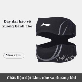 Đai bảo vệ xương bánh chè Lining mỏng nhẹ thoáng khí chống trượt bảo vệ kép mã LDEU243