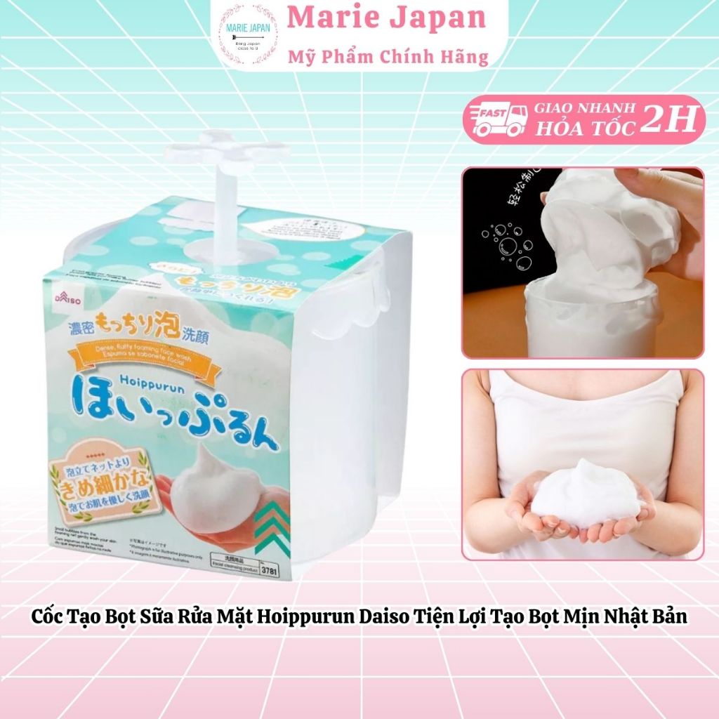Cốc Tạo Bọt Sữa Rửa Mặt Hoippurun Daiso Tiện Lợi Tạo Bọt Mịn Nhanh Gọn Trong 10 Giây Nhật Bản