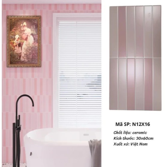 Gạch dán tường giả thẻ 30x60cm, gạch men ốp lát bếp 30x60cm, gạch ốp lát vệ sinh 300x600mm