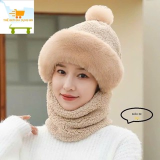  Mũ len lông cừu trùm đầu giữ nhiệt mùa đông mũ thời trang che mặt cổ tai tích hợp khăn giữ ấm 