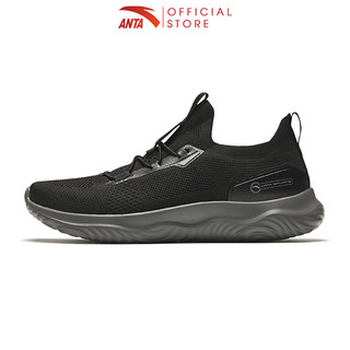  Giày thể thao tập gym nam Slip On ANTA SPORT 1124C7701 giày thể thao nam êm ái giày tập gym cho nam 