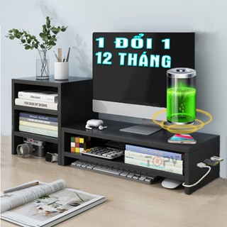 Kệ để máy tính TopV kệ màn hình để bàn kèm kệ sách giá đỡ laptop gỗ nâng PC 2 tầng trắng kê bàn học vi tính TopV HCM