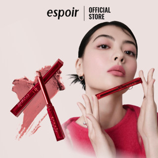 Son Thỏi Espoir The Sleek Lipstick Cream Matte 0.9gr