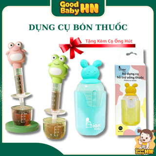 Ống bón sữa, ống bón thuốc chống sặc có đầu silicon mềm (CÓ HỘP) - D48