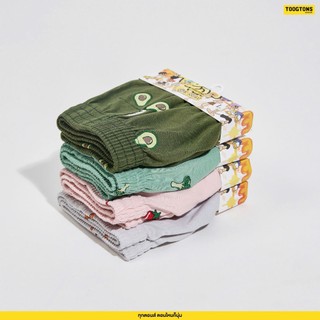 Quần Đùi Nam 100% Thun Cotton Co Giãn [Hình Thật]