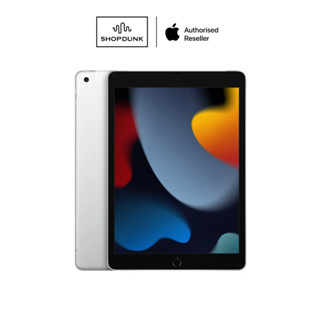 iPad gen 9 10.2 inch WiFi