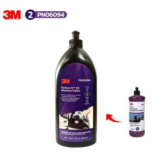 Dung dịch đánh bóng bước 2 - 3m perfect-it machine polish pn06094 946ml