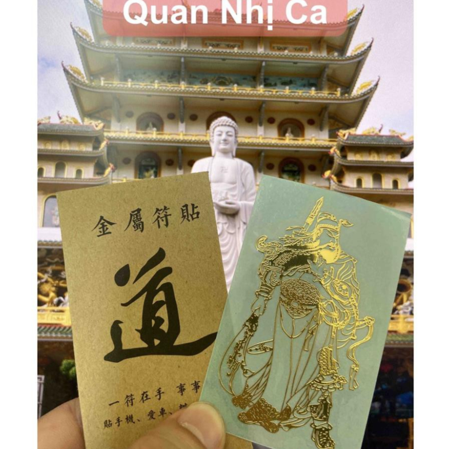[Miêng dán phong thủy] Linh phù Quan nhị ca