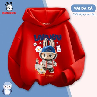  Áo hoodie bé trai BOBDOG 2026 áo nỉ có mũ cho bé in hình Labubu cute 
