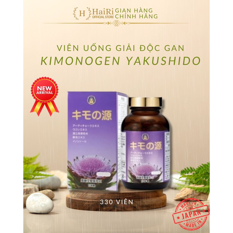 Viên uống Giải độc gan Kimonogen 330 viên- Nhật Bản