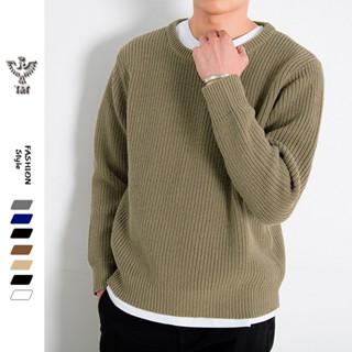 Áo len nam cổ tròn kiểu dáng hàn quốc vải len sợi dày dặn AL3002