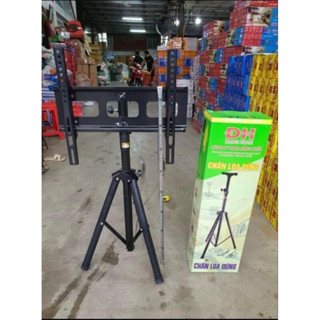 Giá Treo Tivi Di Động Đăng Huấn - Chân Tivi Sắt sơn Tích Điện Chắc chăn (BH 12 tháng)