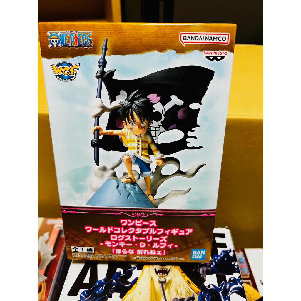 FIGURE one piece - mô hình chính hãng Luffy - WORLD COLLECTABLE FIGURE