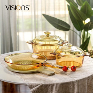 Chảo thủy tinh Pháp Visions VSS-9 23cm