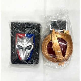 Vong nhập CSM Den O Driver