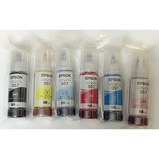 Bộ mực jin 057 - Mực in epson L8050/L18050 (1 bộ gồm 6 màu) - Mực zin theo máy tặng kèm bán nguyên