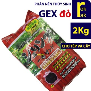 Phân nền GEX ĐỎ cho hồ tép cảnh thủy sinh 2kg