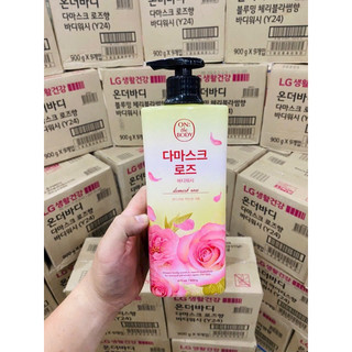 SỮA TẮM ON THE BODY 900ml  HÀN QUỐC MẪU MỚI